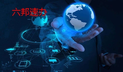 苏州网络文化经营许可证怎么办理？申请文网文资质必看！